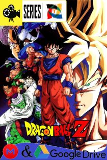 Dragon Ball Z [30th Anniversary] (1989) Serie HD Latino – Japones [BluRay Rip] [1080p] [Version 4:3] [74/291]