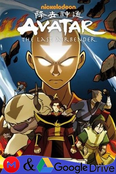 Avatar La Leyenda De Aang Elementos