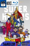 Dragon Ball Super: Super Hero (2022) Latino – Japones [BluRay Rip] [1080p]