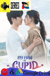 Mi Hombre es un cupido – Temporada 1 (2023) Serie HD Coreano SUB [Mega-Google Drive] [1080p]