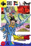 Dragon Ball Daima – Temporada 1 (2024) Serie HD Latino – Japones [WEB-DL] [1080p] [20/20]
