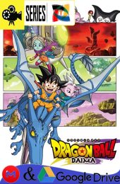 Dragon Ball Daima – Temporada 1 (2024) Serie HD Latino – Japones [WEB-DL] [1080p] [20/20]