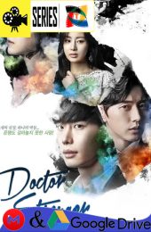 Doctor Desconocido – Temporada 1 (2014) Serie HD Coreano SUB [WEB-DL] [1080p]