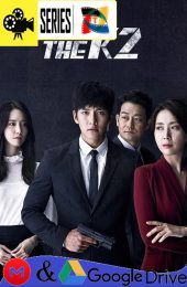 Guardaespaldas K2 – Temporada 1 (2016) Serie HD Coreano SUB [WEB-DL] [1080p]