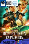 Panico en el tren bala (2025) Latino – Japones – Ingles [WEB-DL] [1080p]