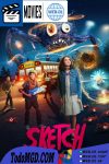 Dibujos imaginarios (2025) Latino – Ingles [WEB-DL] [1080p]