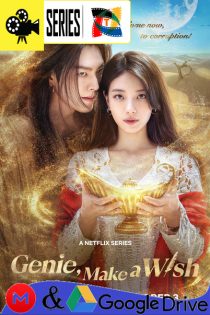 El genio y los deseos – Temporada 1 (2025) Serie HD Latino – Coreano [WEB-DL] [1080p]