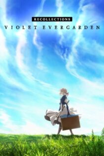 Violet Evergarden: Recuerdos (2021) Latino – Japones – Ingles [WEB-DL] [1080p]