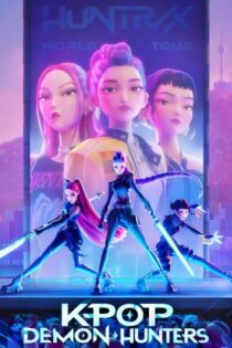 Las guerreras k-pop (2025) Latino – Ingles [BluRay Rip] [1080p-4K]