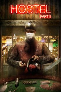 Hostal: Parte III (2011) UNRATED Latino – Ingles [BluRay Rip] [1080p]