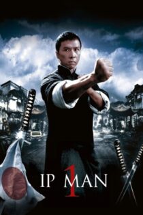Ip Man (2008) Latino – Chino [BluRay Rip] [1080p-4K]