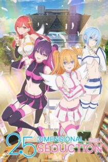 Ririsa, una chica en 2.5D – Temporada 1 (2024) Serie HD Latino – Japones [WEB-DL] [1080p]