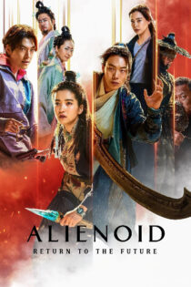 Alienoid: Regreso al futuro (2024) Castellano – Coreano [BluRay Rip] [1080p-4K]