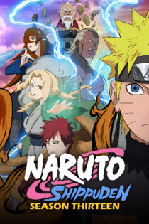 Naruto Shippuden – Temporada 13 (2012) UPSCALED Serie HD Latino – Japones – Ingles [WEB-DL] [1080p]