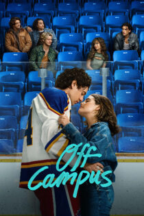 Off Campus – Temporada 1 (2026) Serie HD Latino – Ingles [WEB-DL] [1080p]