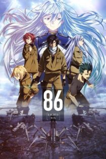 86: Eighty-Six – Temporada 1 (2021) Serie HD Latino – Ingles – Japones [WEB-DL] [1080p]