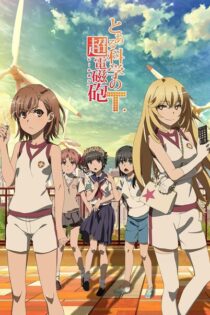 A Certain Scientific Railgun – Temporada 3 (2020) Serie HD Ingles – Japones SUB [WEB-DL] [1080p]