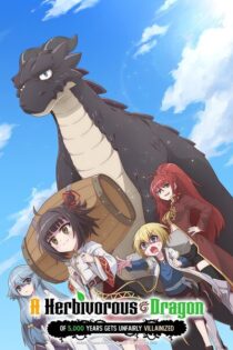 A Herbivorous Dragon of 5,000 Years Gets Unfairly Villainized – Temporada 1 (2022) Serie HD Japones – Chino SUB [WEB-DL] [1080p]