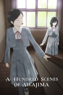 A Hundred Scenes of AWAJIMA – Temporada 1 (2026) Serie HD Japones SUB [WEB-DL] [1080p]