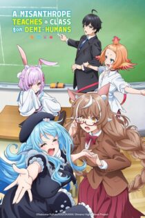 A Misanthrope Teaches a Class for Demi-Humans – Temporada 1 (2026) Serie HD Ingles – Japones SUB [WEB-DL] [1080p]