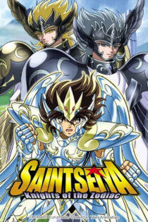 Los Caballeros del Zodiaco: La saga de Hades (2002) [Serie Completa] Latino – Japones [WEB-DL] [1080p]