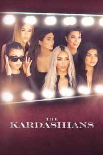 Las Kardashian – Temporada 3 (2023) Serie HD Latino – Ingles [WEB-DL] [1080p]