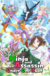 Ninja to Koroshiya no Futarigurashi – Temporada 1 (2025) Serie HD Japones SUB [WEB-DL] [1080p]