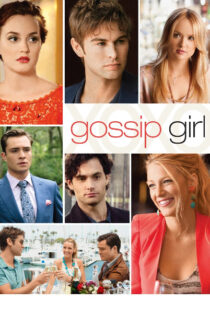 Gossip Girl – Temporada 5 (2011) Serie HD Latino – Ingles [WEB-DL] [1080p]