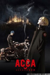ACCA: 13-ku Kansatsu-ka – Temporada 1 (2017) Serie HD Ingles – Japones SUB [WEB-DL] [1080p]