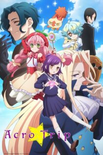 Acro Trip – Temporada 1 (2024) Serie HD Japones SUB [WEB-DL] [1080p]