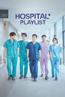 Pasillos de Hospital – Temporada 1 (2020) Serie HD Latino – Ingles – Coreano [WEB-DL] [1080p]