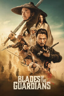 Las espadas de los Guardianes (2026) Latino – Chino + Ingles [BluRay Rip] [1080p]