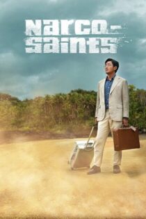 Narcosantos – Temporada 1 (2022) Serie HD Latino – Ingles – Coreano [WEB-DL] [1080p]