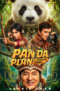 Panda Plan 2: La Tribu Magica (2026) Latino – Ingles – Chino [BluRay Rip] [1080p]
