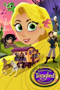 Las aventuras enredadas de Rapunzel: Rapunzel y el gran árbol – Temporada 2 (2018) Serie HD Latino – Ingles [WEB-DL] [1080p]